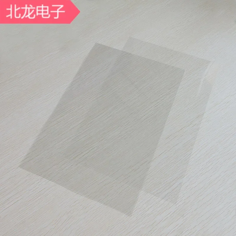 10pcs Transparent Mylar Transparent Polyester Film Impulse Type for Electric Control Box Insulator
10pcs Transparent Mylar Transparent Polyester Film Impulse Type for Electric Control Box Insulator