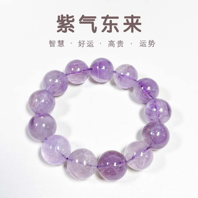Lavender Amethyst Large Size 15Mm Plain Circle Blessing Healing Stone Natural Bracelet Women
Lavender Amethyst Large Size 15Mm Plain Circle Blessing Healing Stone Natural Bracelet Women