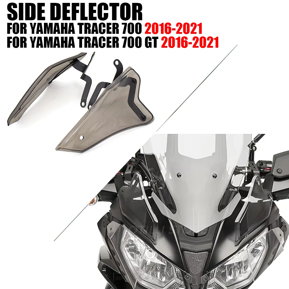 Motorcycle Modification Accessorie Side Windshield Windscreen Wind Deflector Screen For Yamaha Tracer 700 / GT 2016 - 2021
Motorcycle Modification Accessorie Side Windshield Windscreen Wind Deflector Screen For Yamaha Tracer 700 / GT 2016 - 2021