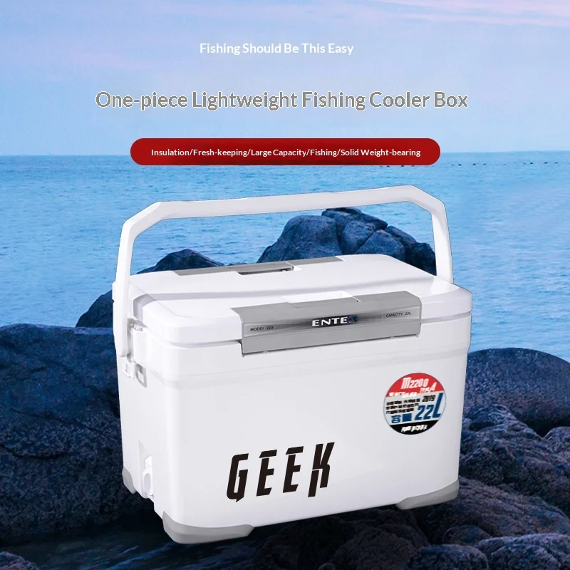 22L Insulated Fishing Tackle Cooler Box Dual Opening Portable Lockable Seat Box Ice Retention Sea Fishing Tackle Box Tool Box
22L Insulated Fishing Tackle Cooler Box Dual Opening Portable Lockable Seat Box Ice Retention Sea Fishing Tackle Box Tool Box