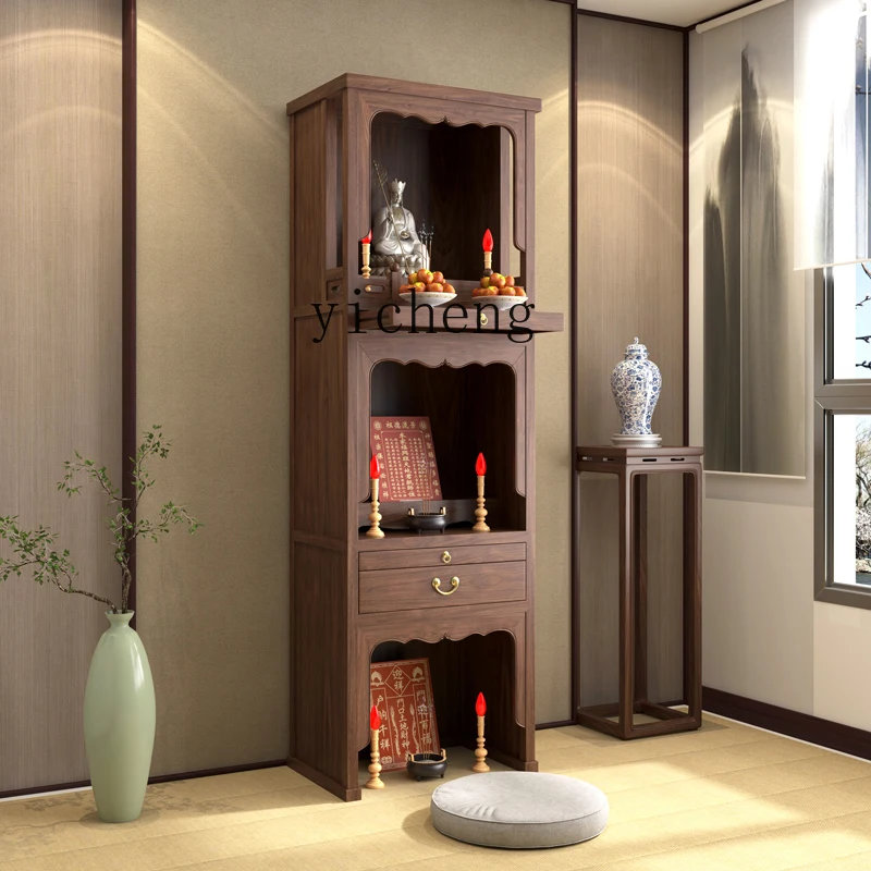 ZC solid wood new Chinese-style shrine cabinet, three-layer Buddhist shrine stand cabinet, Bodhisattva offering table
ZC solid wood new Chinese-style shrine cabinet, three-layer Buddhist shrine stand cabinet, Bodhisattva offering table