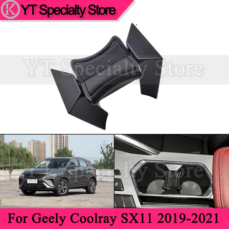 Kamshing Water Cup Fixed Clamp For Geely Coolray SX11 2019-2021 Water Cup Holder Beverage Cup Bracket Partition (fit for AT)
Kamshing Water Cup Fixed Clamp For Geely Coolray SX11 2019-2021 Water Cup Holder Beverage Cup Bracket Partition (fit for AT)