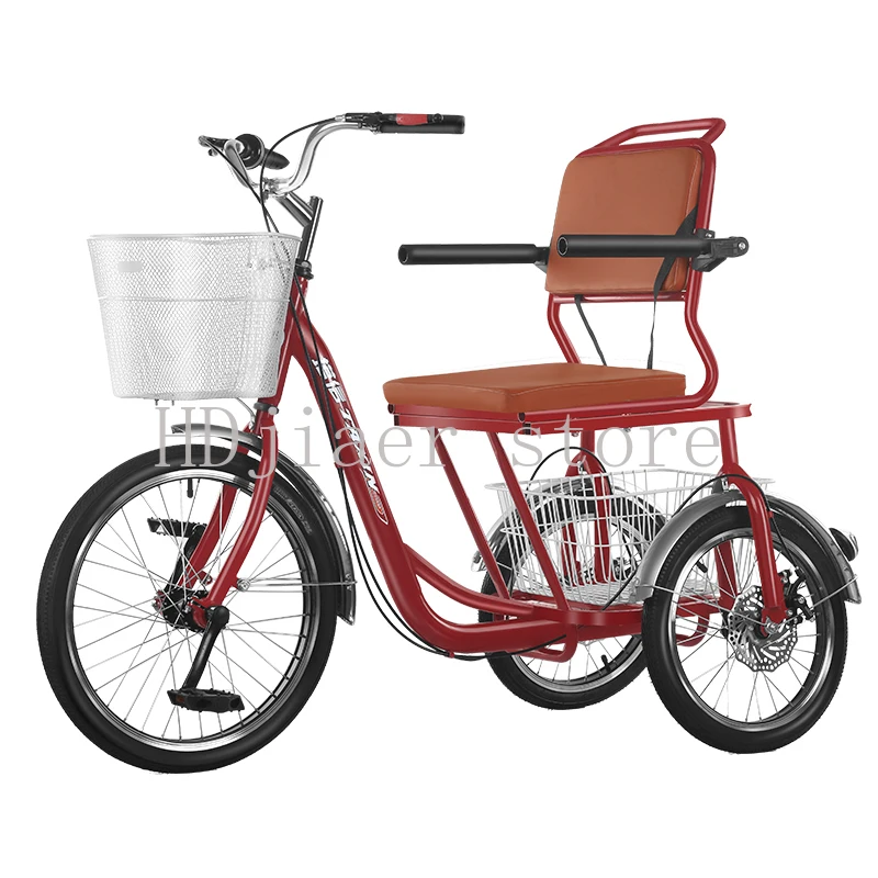Elderly people pedal tricycles with disc brakes and eight small pedals for exercise, fitness, commuting, and cycling
Elderly people pedal tricycles with disc brakes and eight small pedals for exercise, fitness, commuting, and cycling