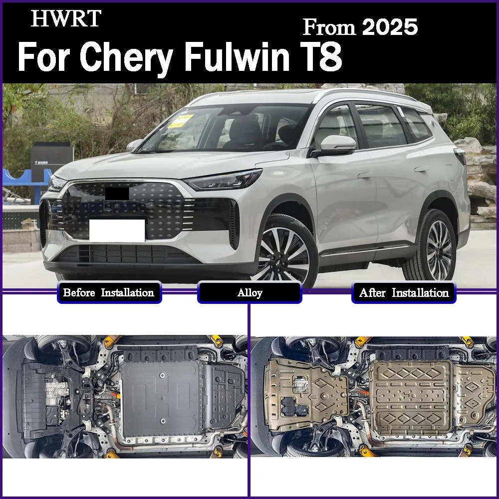 Передняя крышка под двигателем для Chery Fulwin T8 2025 1.5T 130 км, защитная пластина, защитная панель двигателя автомобиля, брызговик
Передняя крышка под двигателем для Chery Fulwin T8 2025 1.5T 130 км, защитная пластина, защитная панель двигателя автомобиля, брызговик
