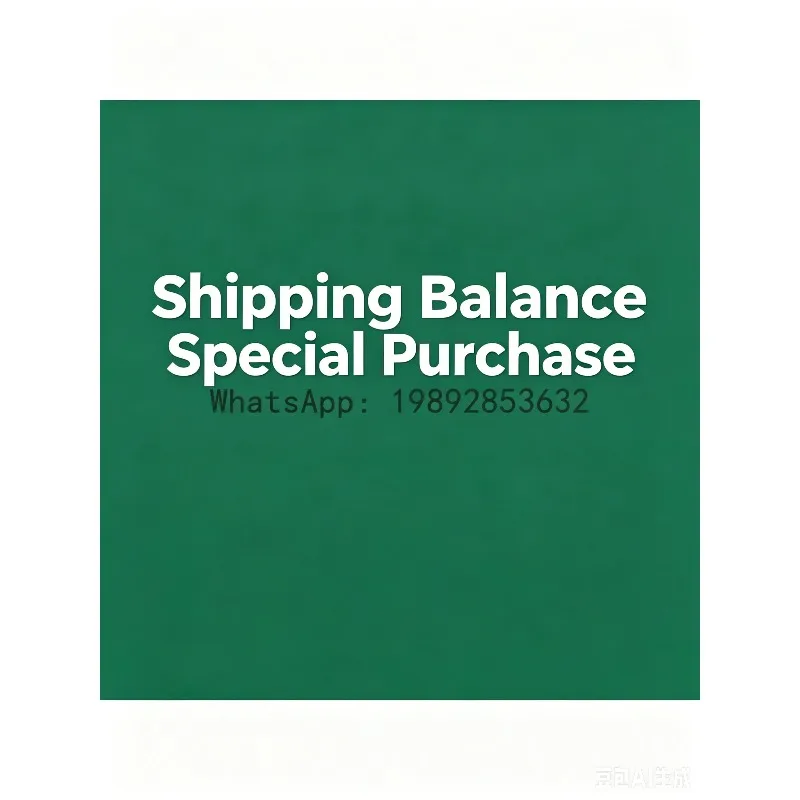 Make up the price difference special auction price difference
Make up the price difference special auction price difference