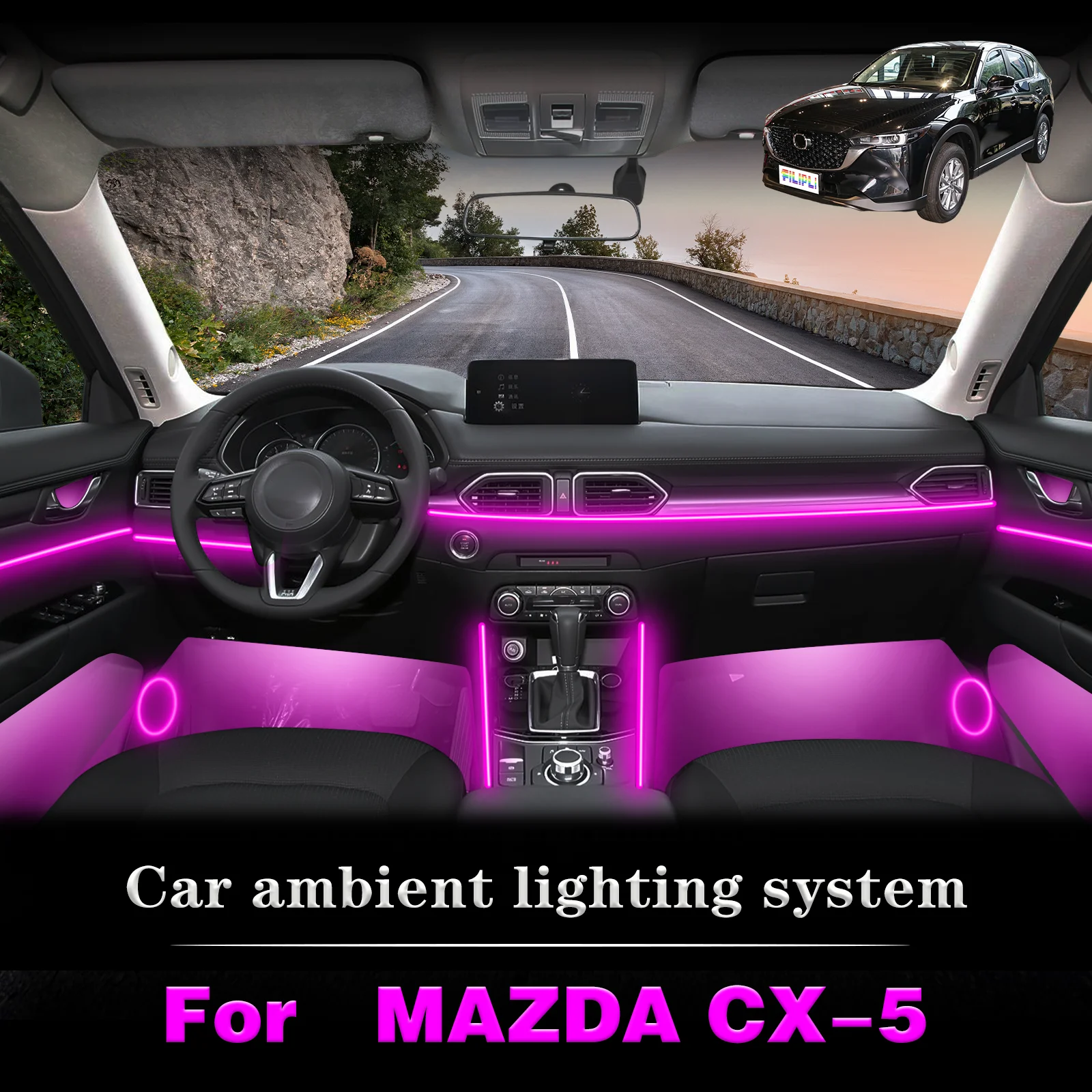 Для MAZDA CX-5 RGB 64 цвета светодиодный салон автомобиля окружающее освещение умный пульт дистанционного управления набор радужных акриловых полос
Для MAZDA CX-5 RGB 64 цвета светодиодный салон автомобиля окружающее освещение умный пульт дистанционного управления набор радужных акриловых полос