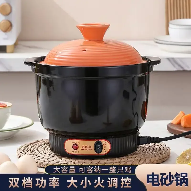 All-in-one electric casserole for soup and porridge, fully automatic purple sand ceramic health pot, stew pot, household pot
All-in-one electric casserole for soup and porridge, fully automatic purple sand ceramic health pot, stew pot, household pot