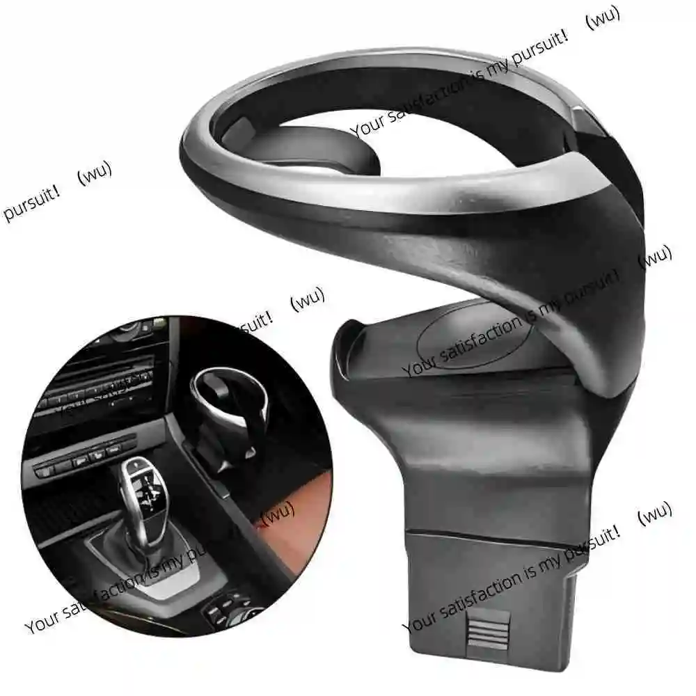 Держатель для стаканов для BMW 1 серии 135i 128i X1 E82 E84 E88 E87N 51160443082 51169144632 5116912265
Держатель для стаканов для BMW 1 серии 135i 128i X1 E82 E84 E88 E87N 51160443082 51169144632 5116912265