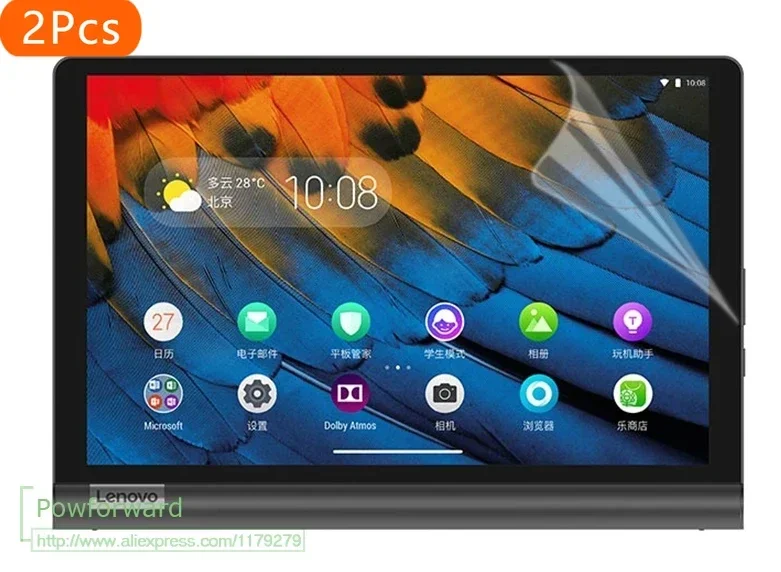 2 шт./лот для Lenovo Yoga Tab 5/Yoga Smart Tab5 YT-X705F yt x705f 10,1 дюйма, прозрачная защитная пленка для переднего экрана MATTE 
2 шт./лот для Lenovo Yoga Tab 5/Yoga Smart Tab5 YT-X705F yt x705f 10,1 дюйма, прозрачная защитная пленка для переднего экрана MATTE