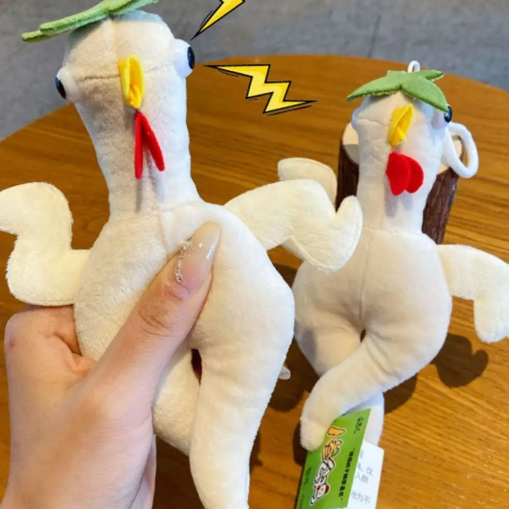 Stuffed Ginseng Cock Plush Keychain Soft Cartoon Ginseng Cock Plush Pendant Animal Cute Ginseng Cock Plush Key Ring Kids Toys
Stuffed Ginseng Cock Plush Keychain Soft Cartoon Ginseng Cock Plush Pendant Animal Cute Ginseng Cock Plush Key Ring Kids Toys