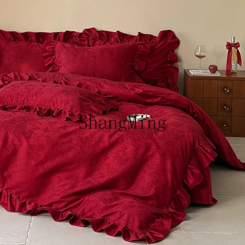 DSA long-staple cotton quilt four-piece cotton French retro bedding
DSA long-staple cotton quilt four-piece cotton French retro bedding