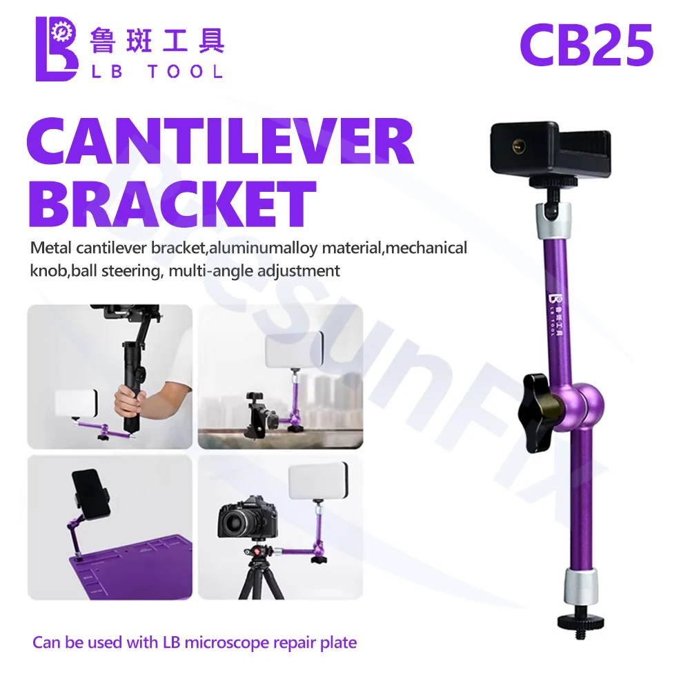 Консольный держатель для телефона Luban CB25 360° ° Многоугольная регулировка вращения для размещения поддержки телефона, инструмент для фиксации вращающегося рычага
Консольный держатель для телефона Luban CB25 360° ° Многоугольная регулировка вращения для размещения поддержки телефона, инструмент для фиксации вращающегося рычага