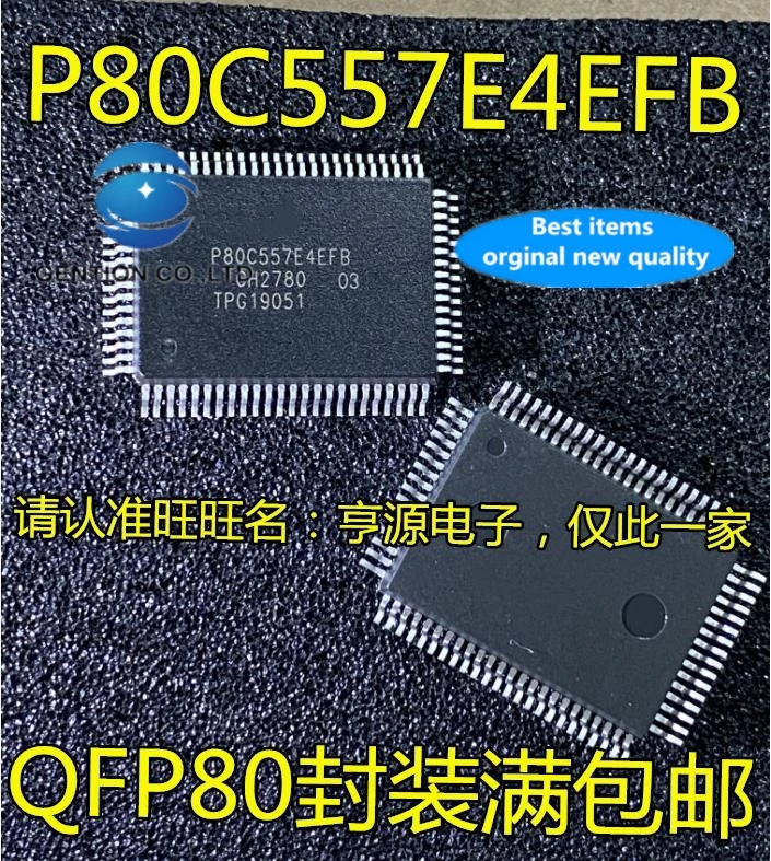 5 шт. P80C557 P80C557E4EFB QFP80 микросхемы микроконтроллера в наличии 100% новые и оригинальные
5 шт. P80C557 P80C557E4EFB QFP80 микросхемы микроконтроллера в наличии 100% новые и оригинальные