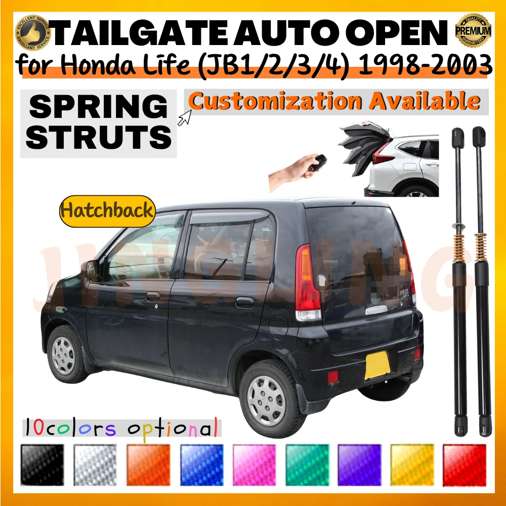 Qty(2) Стойки багажника с пружиной для Honda Life (JB1/2/3/4) Хэтчбек 1998-2003 гг. Подъемник багажника задней двери Амортизаторы
Qty(2) Стойки багажника с пружиной для Honda Life (JB1/2/3/4) Хэтчбек 1998-2003 гг. Подъемник багажника задней двери Амортизаторы