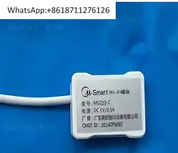 For Midea Air Conditioner Accessories WIFI Network Module SMART Controller Board M5Q10-C