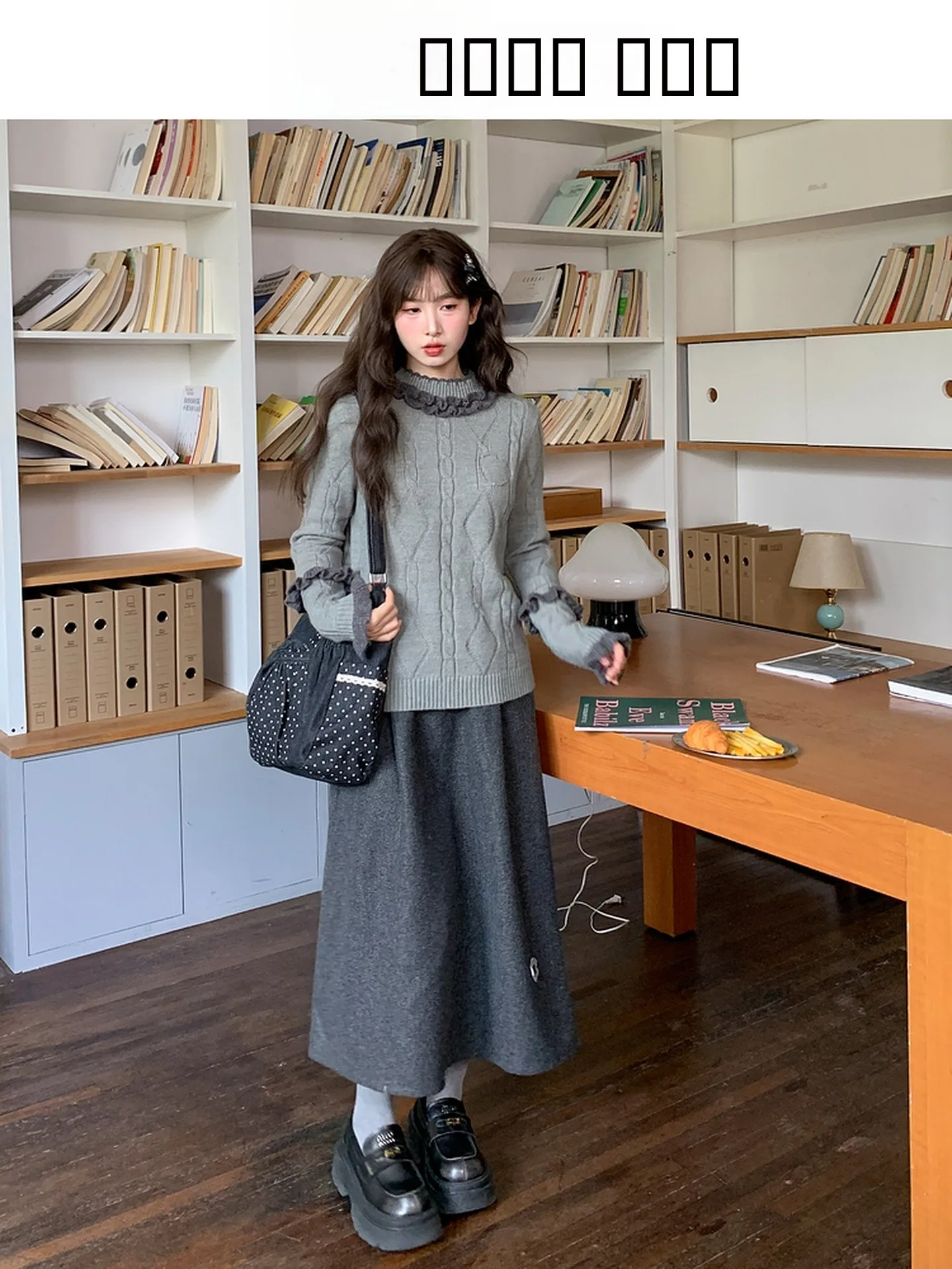 Женский свободный свитер с цветочным принтом для многослойного ношения, зимний, повседневный, с длинными рукавами, высокого качества
Женский свободный свитер с цветочным принтом для многослойного ношения, зимний, повседневный, с длинными рукавами, высокого качества