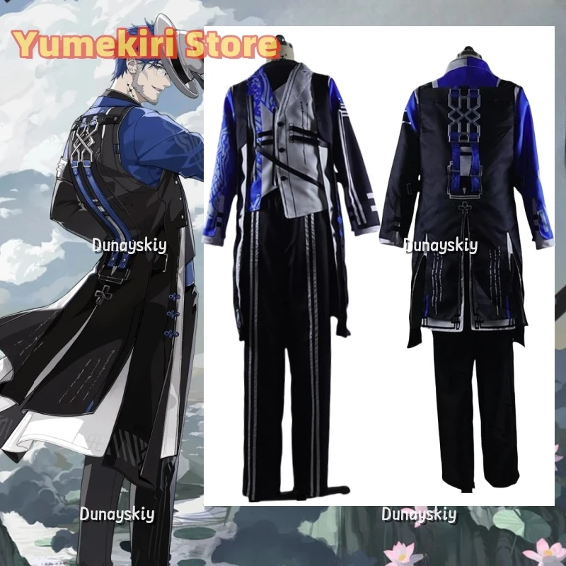 New Game Wuthering Waves YUAN WU Cosplay Costumes For Men's Parents 2025 Halloween Woman Costume XS-2XL
New Game Wuthering Waves YUAN WU Cosplay Costumes For Men's Parents 2025 Halloween Woman Costume XS-2XL