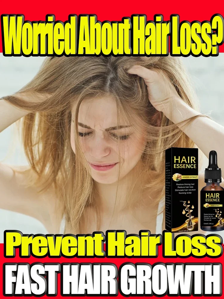 Unisex Hair growth oil effective baldness repair hereditary hair loss postpartum hair loss Treatment
Unisex Hair growth oil effective baldness repair hereditary hair loss postpartum hair loss Treatment
