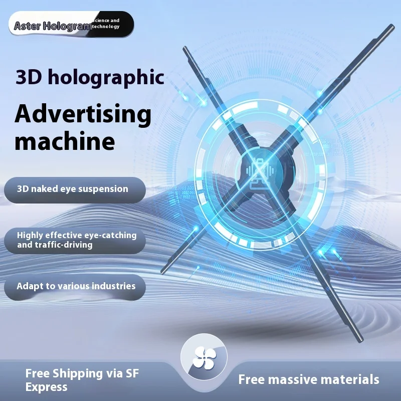60Cm naked eye 3D holographic fan screen suspended stereoscopic projection transparent display rotating air imaging
60Cm naked eye 3D holographic fan screen suspended stereoscopic projection transparent display rotating air imaging