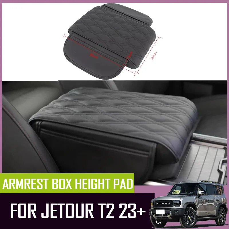 fit for JETOUR Traveler T2 car armrest box height pad armrest box protective cover interior accessories
fit for JETOUR Traveler T2 car armrest box height pad armrest box protective cover interior accessories