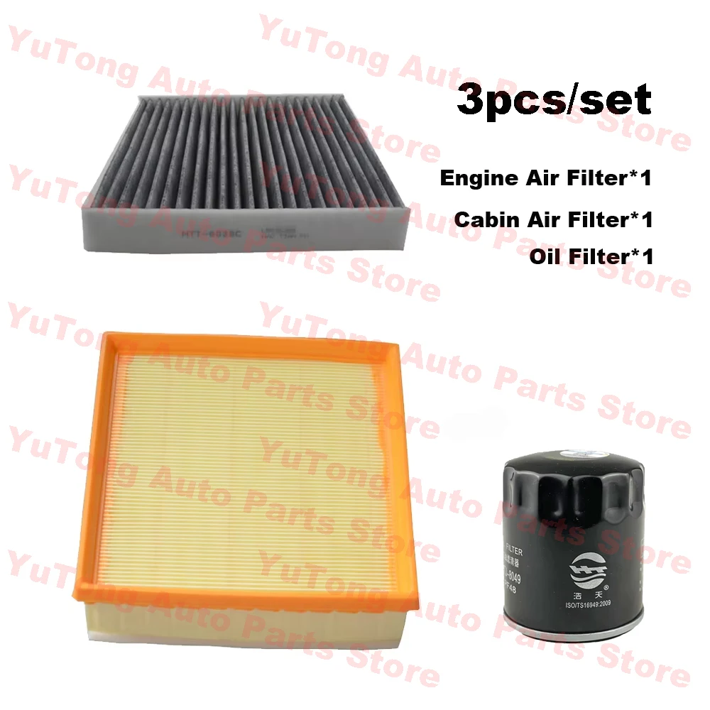 3pcs Filter Set For CHANGAN CS95 2.0T 2017-2023 2019 A/C Cabin Engine Fresh Air Cleaner Oil Filter Kit Accessories 1109190AP01
3pcs Filter Set For CHANGAN CS95 2.0T 2017-2023 2019 A/C Cabin Engine Fresh Air Cleaner Oil Filter Kit Accessories 1109190AP01
