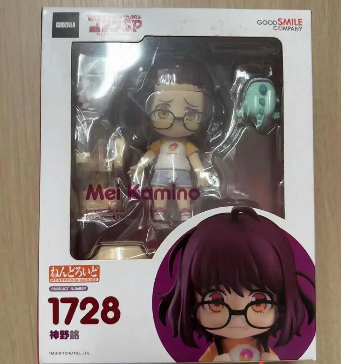 В наличии: Фигурка Годзиллы Сингулярити Камино Минг 1728
В наличии: Фигурка Годзиллы Сингулярити Камино Минг 1728