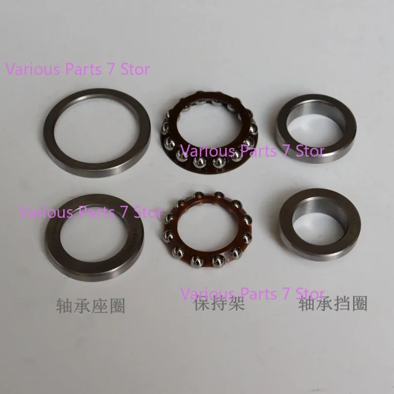 Подшипник рулевого управления мотоцикла для Loncin Voge 525RR LX500GS-B
Подшипник рулевого управления мотоцикла для Loncin Voge 525RR LX500GS-B