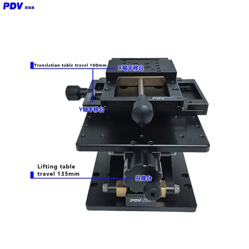 Manual Lifting Stage XYZ Combination Stage Large Mesa Z-Axis Height Adjustment Stage
Manual Lifting Stage XYZ Combination Stage Large Mesa Z-Axis Height Adjustment Stage
