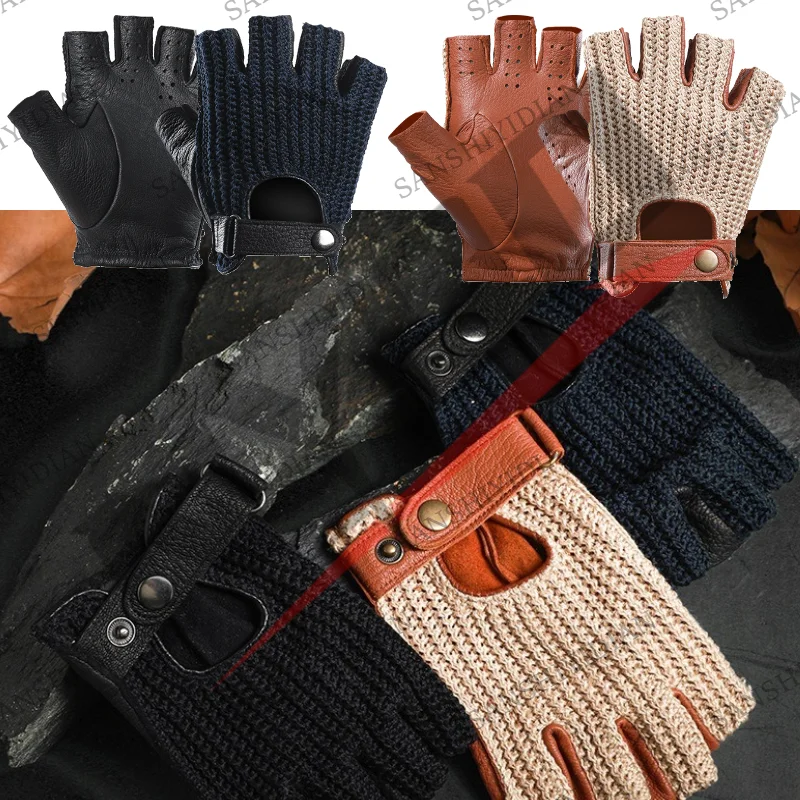 Men's Retro Motorcycle Fingerless Leather Gloves for Driving and Riding Knitted Breathable Half-Finger Gloves
Men's Retro Motorcycle Fingerless Leather Gloves for Driving and Riding Knitted Breathable Half-Finger Gloves