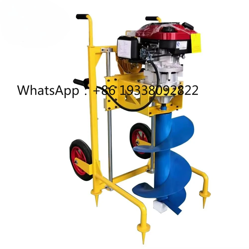 Earth Auger Drill Machine Portable Tree Planting 196cc Earth Auger Price
Earth Auger Drill Machine Portable Tree Planting 196cc Earth Auger Price