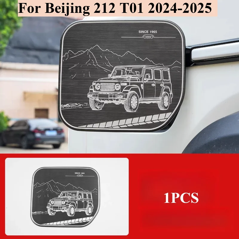 For Beijing 212 T01 2024-2025 Stainless Steel Fuel Tank Cover Decorative Frame
For Beijing 212 T01 2024-2025 Stainless Steel Fuel Tank Cover Decorative Frame