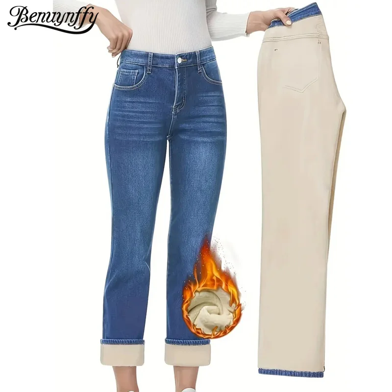 Benuynffy Autumn Winter Thicken Fleece Jeans For Women 2025 Fashion Vintage All Match Warm Plush Stretch Straight Leg Denim Pant
Benuynffy Autumn Winter Thicken Fleece Jeans For Women 2025 Fashion Vintage All Match Warm Plush Stretch Straight Leg Denim Pant