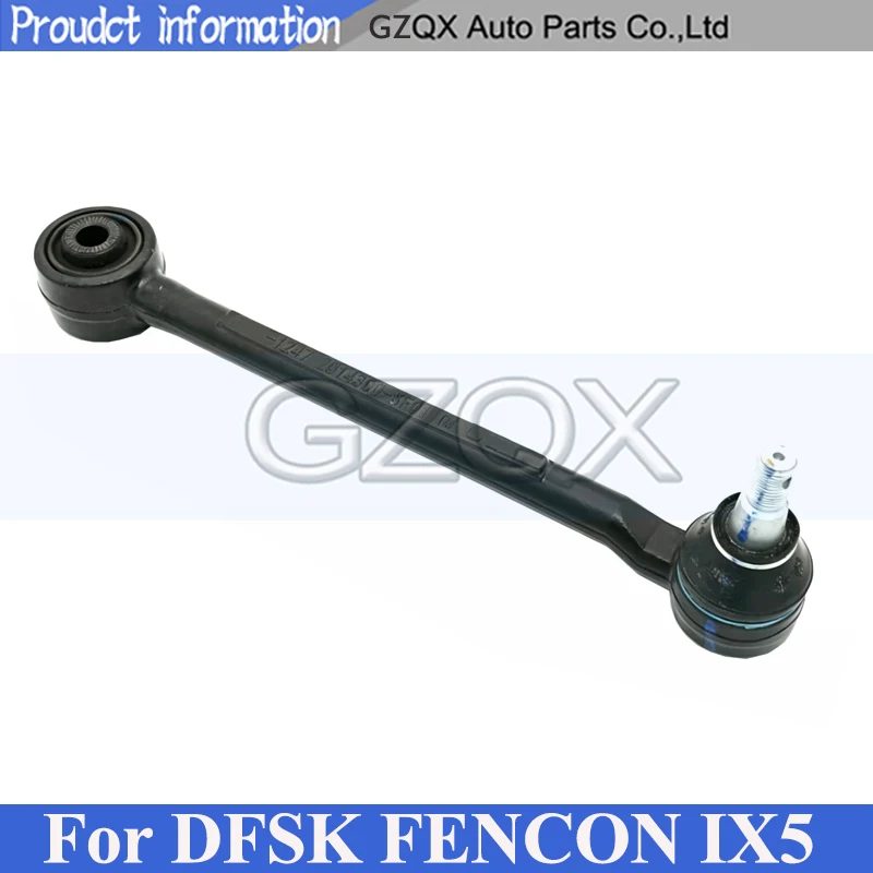 CAPQX 1 Piece Rear Toe Control Arm For DFSK FENCON IX5 Rear Pull Arm 2914300-SF01
CAPQX 1 Piece Rear Toe Control Arm For DFSK FENCON IX5 Rear Pull Arm 2914300-SF01