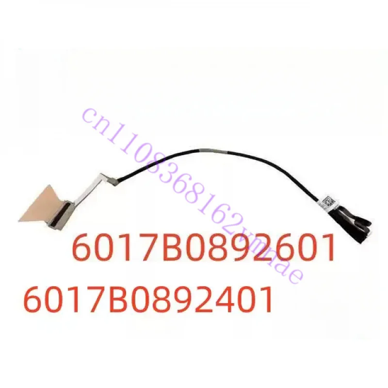 New LCD Flex Cable for HP EliteBook 730 735 G5 830 G5 G6 6017B0892601 6017B0892401
New LCD Flex Cable for HP EliteBook 730 735 G5 830 G5 G6 6017B0892601 6017B0892401