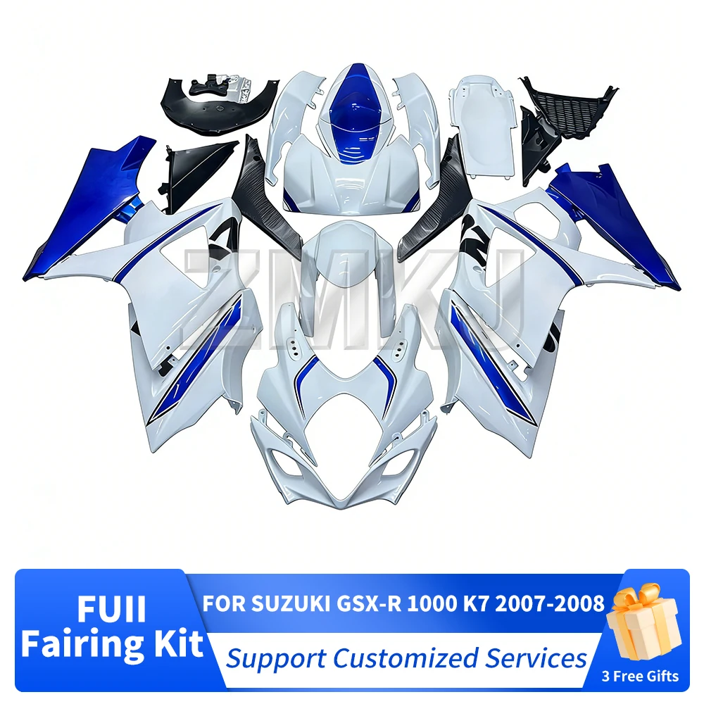 For SUZUKI GSXR1000 K7 K8 GSXR 1000 2007-2008 Fairing Motorcycle Set Body Kit Decoration Plastic Guard Plate Accessories Shell
For SUZUKI GSXR1000 K7 K8 GSXR 1000 2007-2008 Fairing Motorcycle Set Body Kit Decoration Plastic Guard Plate Accessories Shell