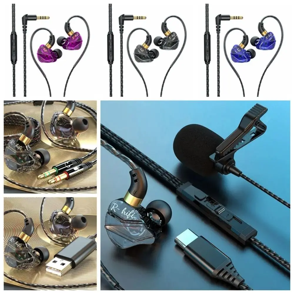 Earbuds Heavy Bass Wired Headphones Mic Stereo Silica Gel In Ear Headphone Wired With Subwoofer Mobile Earphone Phone
Earbuds Heavy Bass Wired Headphones Mic Stereo Silica Gel In Ear Headphone Wired With Subwoofer Mobile Earphone Phone