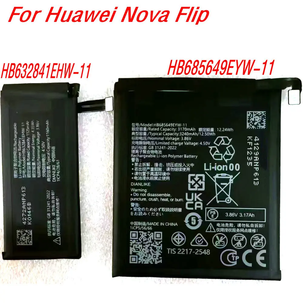 A Pair New HB632841EHW-11 HB685649EYW-11 High Quality Battery for Huawei Nova Flip Mobile Phone Decryption Without Lock
A Pair New HB632841EHW-11 HB685649EYW-11 High Quality Battery for Huawei Nova Flip Mobile Phone Decryption Without Lock