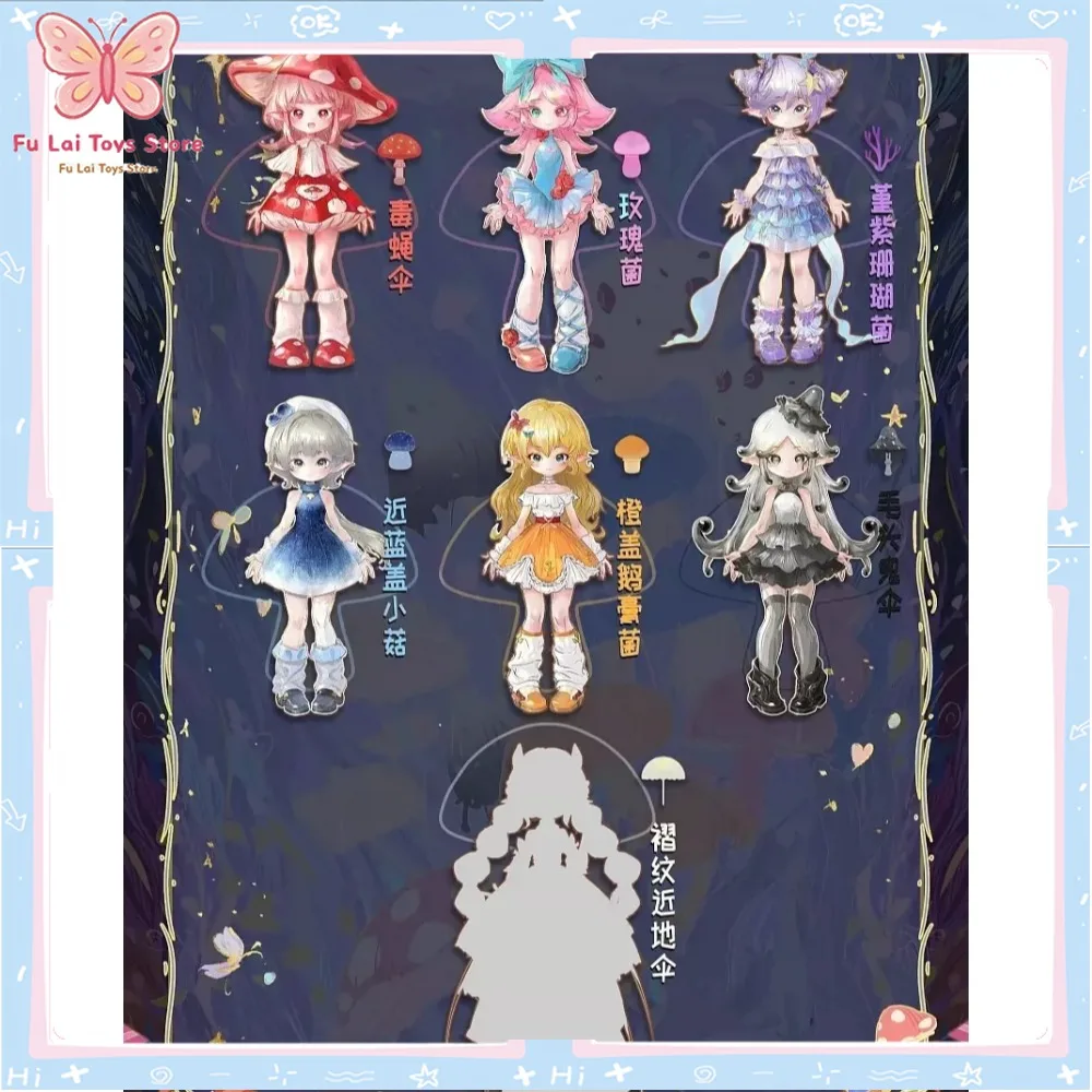 Mogu Jun New Series 1/12 BJD Blind Box Movable Joint Doll Trendy Collectible Cute Desktop Decor Birthday Gift for Girls In Stock
Mogu Jun New Series 1/12 BJD Blind Box Movable Joint Doll Trendy Collectible Cute Desktop Decor Birthday Gift for Girls In Stock