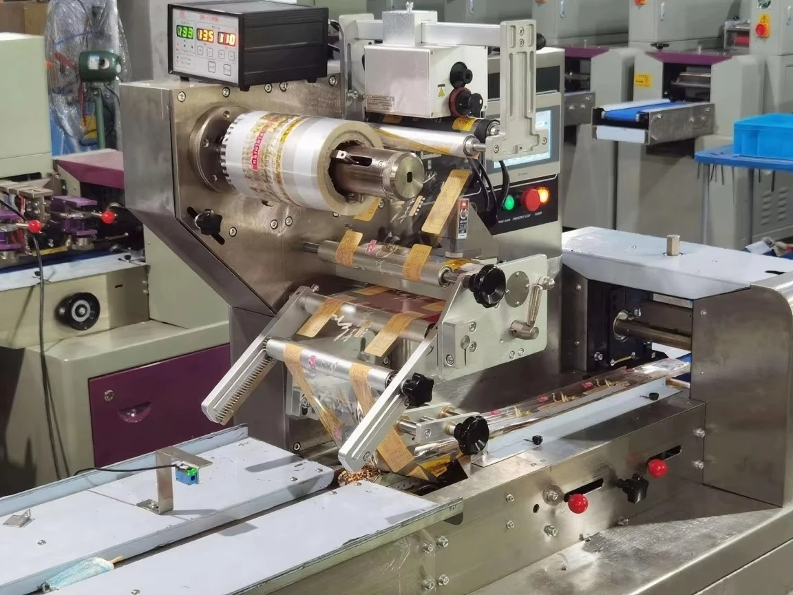Easy-to-operate automatic pillow packaging multifunctional packaging machine
Easy-to-operate automatic pillow packaging multifunctional packaging machine