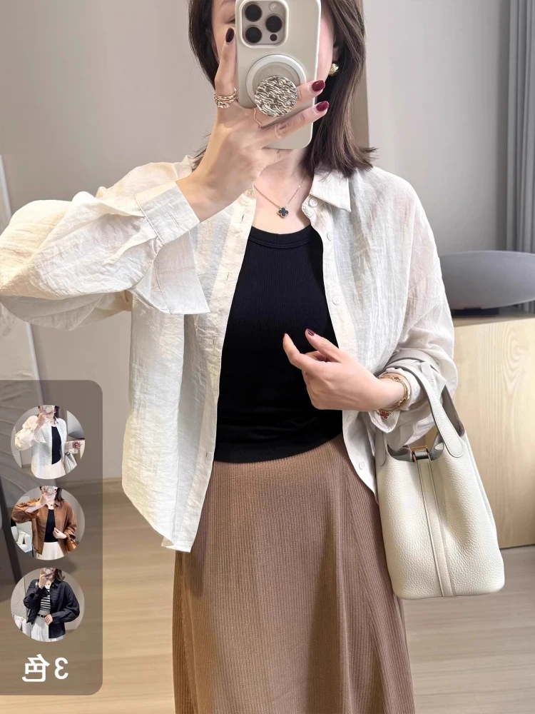 White Linen Sun Protection Shirt Women's Thin Summer Short Sleeve Long Shirt Casual Open Cardigan Top Korean Style Commute Wind
White Linen Sun Protection Shirt Women's Thin Summer Short Sleeve Long Shirt Casual Open Cardigan Top Korean Style Commute Wind