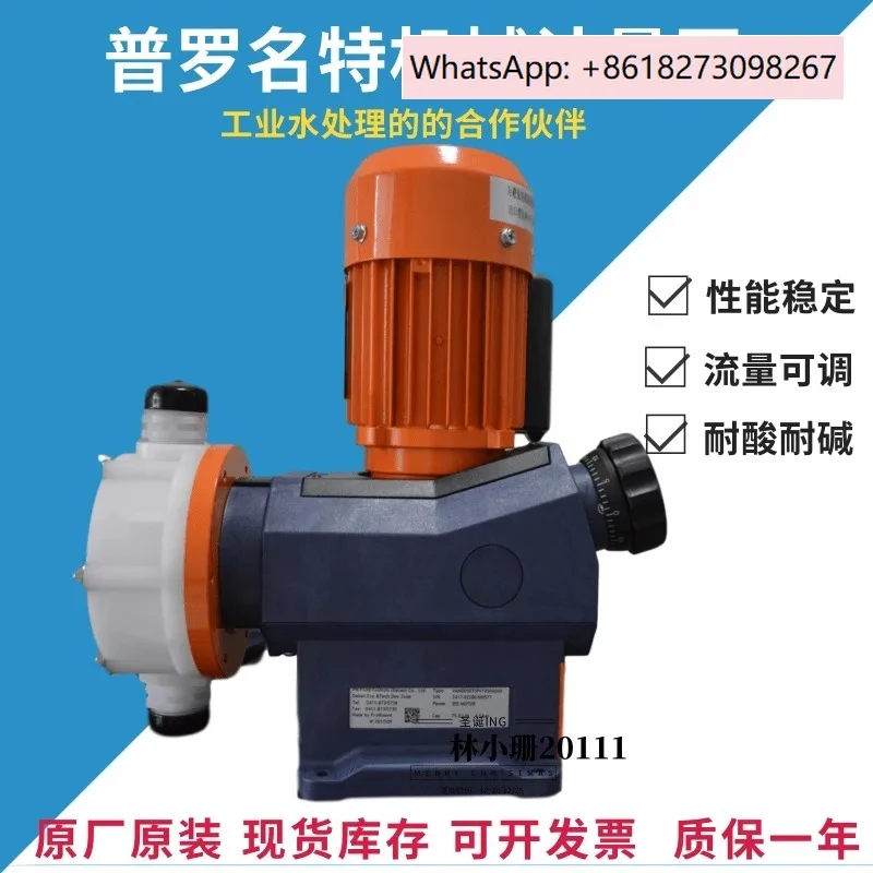 Mechanical diaphragm metering pump VAMD series can receive external pulse 4-20mA current signal
Mechanical diaphragm metering pump VAMD series can receive external pulse 4-20mA current signal