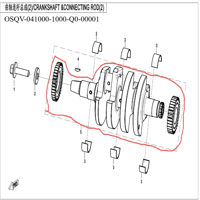 Motorcycle Crankshaft Connecting Rod Assembly Tiles Are Suitable for CF450MT
Motorcycle Crankshaft Connecting Rod Assembly Tiles Are Suitable for CF450MT