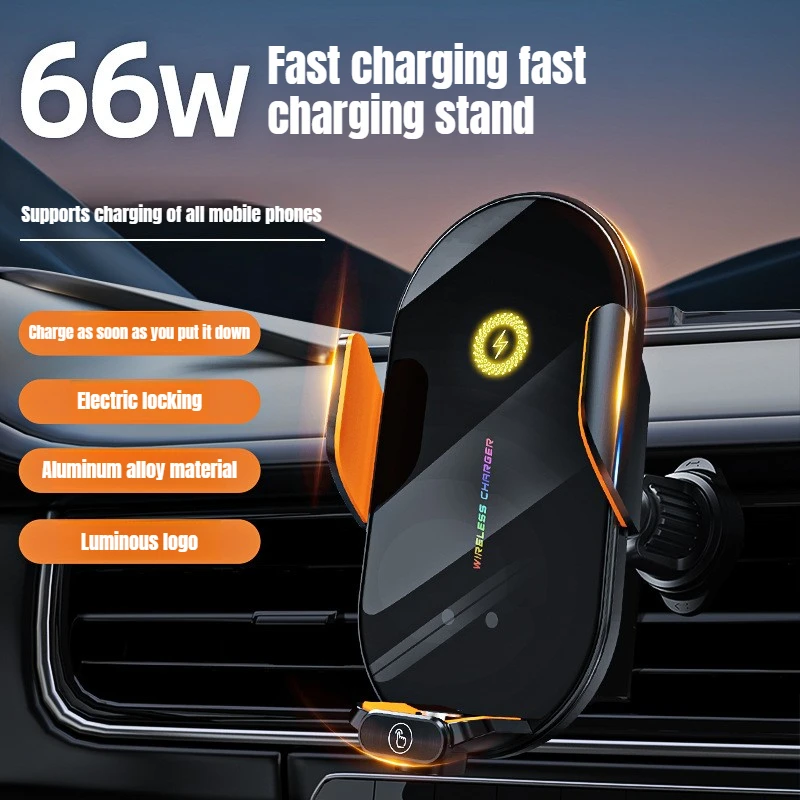 Car Wireless Phone Holder Stand 66W Fast Charging Station Charger Auto Infrared Induction for IPhone17/16/15/14/13 SamsungXiaomi
Car Wireless Phone Holder Stand 66W Fast Charging Station Charger Auto Infrared Induction for IPhone17/16/15/14/13 SamsungXiaomi