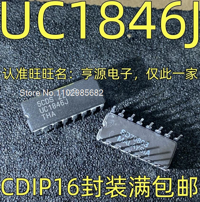 UC1846J IC PWM CDIP-16 Оригинальный запас на складе Инвентарь в настоящее время на складе
UC1846J IC PWM CDIP-16 Оригинальный запас на складе Инвентарь в настоящее время на складе