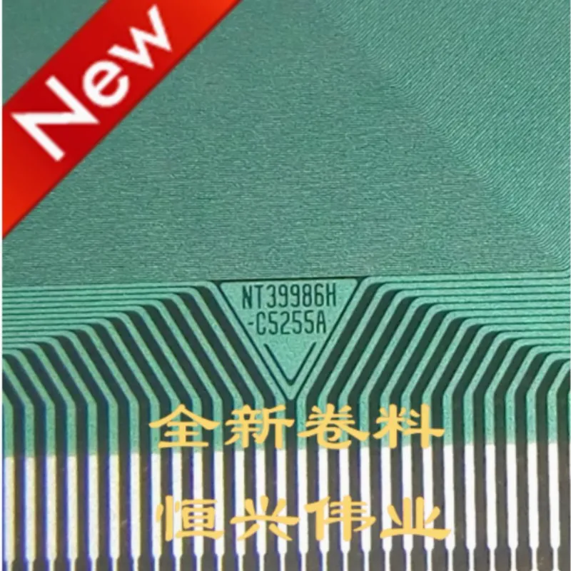 100% New&original NT39986H -C5255A NT39986H-C5255A COF/TAB
100% New&original NT39986H -C5255A NT39986H-C5255A COF/TAB