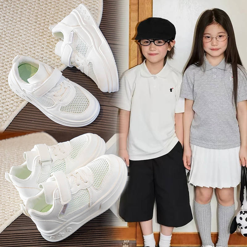 Kids White Shoes Mesh Breathable Children Tennis Shoes Soft Bottom 2026 Brand New Girls Sports Shoes Non-slip Trendy
Kids White Shoes Mesh Breathable Children Tennis Shoes Soft Bottom 2026 Brand New Girls Sports Shoes Non-slip Trendy