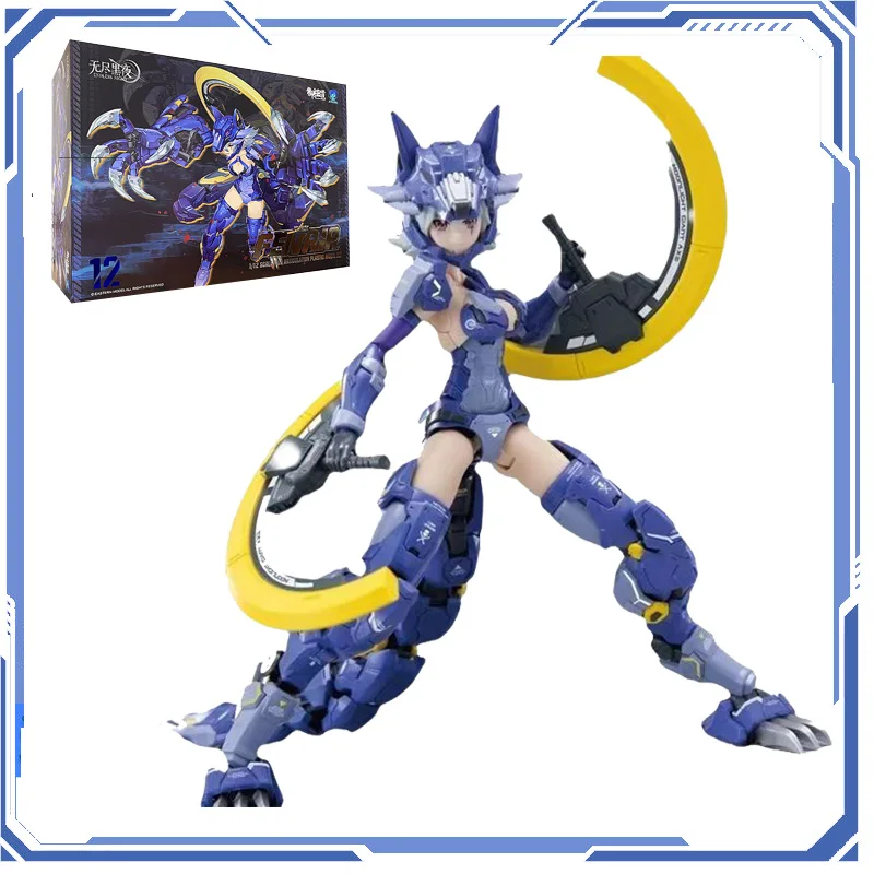 Anime Suit Girl Action Figure Werewolf Assembly Model Kit Toys Figures Decora Desk Statue Collection Gift
Anime Suit Girl Action Figure Werewolf Assembly Model Kit Toys Figures Decora Desk Statue Collection Gift