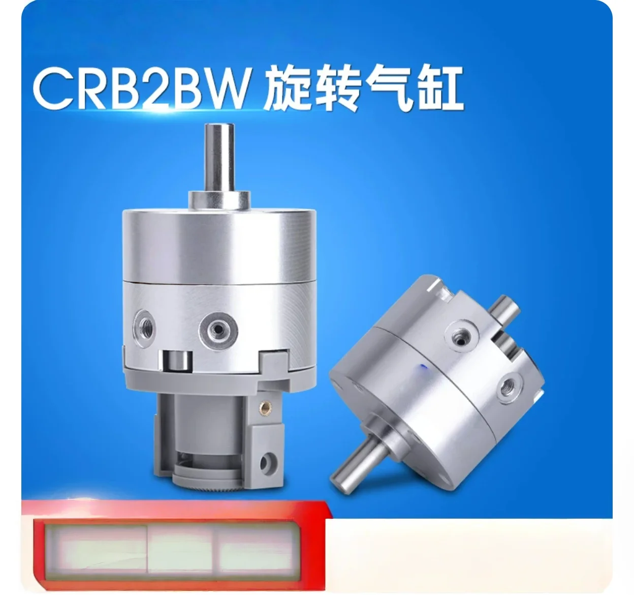 1 piece, CRB2BWU40-90S / CRB2BWU40-180S / CRB2BWU40-270S
1 piece, CRB2BWU40-90S / CRB2BWU40-180S / CRB2BWU40-270S