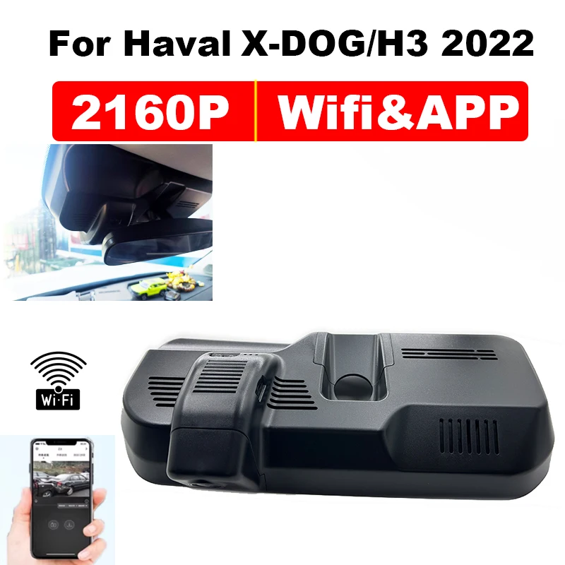 For Great Wall Haval H3 X-DOG X DOG Kugou 2022 to 2025 4k HD Wifi DVR Front and Rear Dash Camera With APP control &GPS Traks
For Great Wall Haval H3 X-DOG X DOG Kugou 2022 to 2025 4k HD Wifi DVR Front and Rear Dash Camera With APP control &GPS Traks