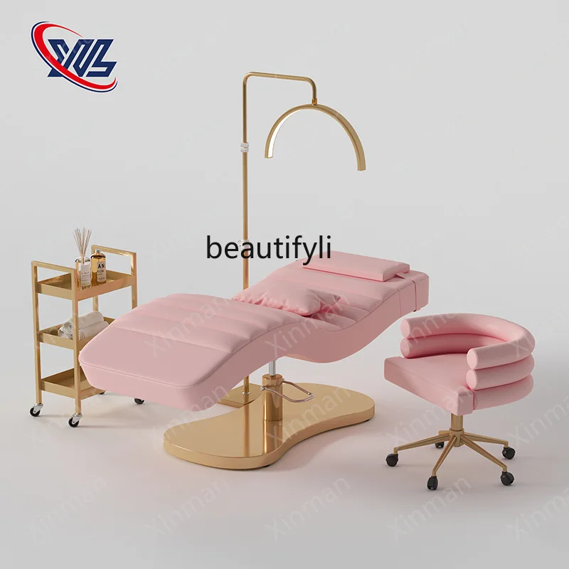 New eyelash beauty bed beauty bed human body engineering leisure chair eyelash beauty bed head
New eyelash beauty bed beauty bed human body engineering leisure chair eyelash beauty bed head